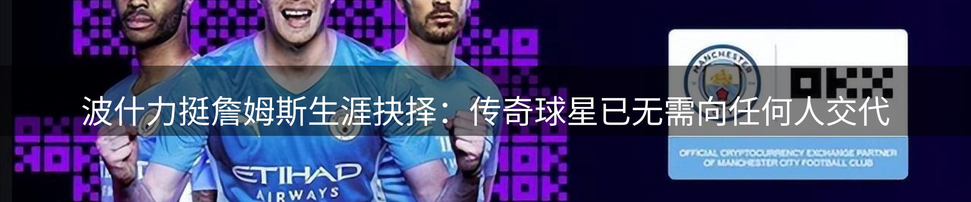 综合资讯